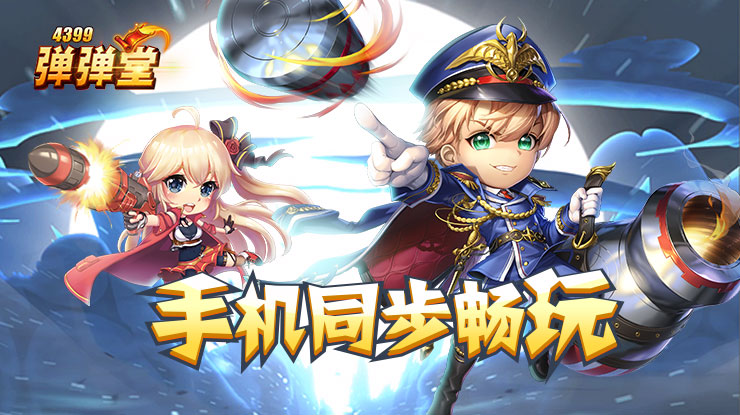 网红白冰称被员工转走多万