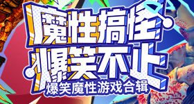 陈学冬部主演作品部无法上线